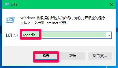 Win10更新后小娜Cortana用不了