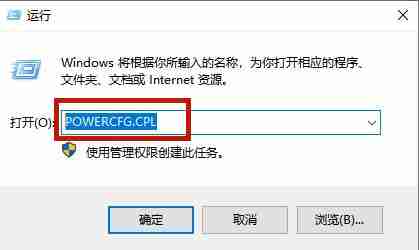 Win10联想笔记本进入Bios失败怎么解决