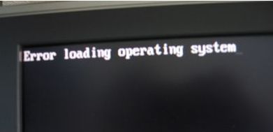 U盘重装Win10系统显示error loading operating怎么办