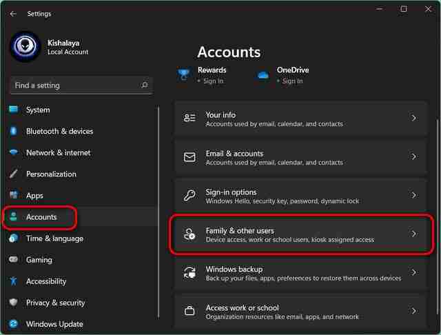 怎么在Windows11专业版中更改管理员