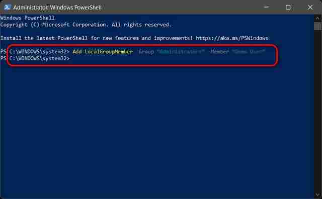 怎么在Windows11专业版中更改管理员