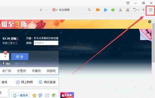 Win11任务栏颜色怎么更改 Win11更改任务栏颜色教程