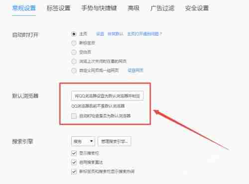 Win11任务栏颜色怎么更改 Win11更改任务栏颜色教程