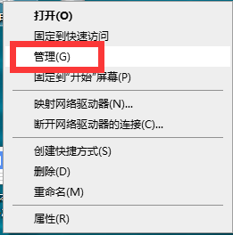 Win10系统提示windows错误报告占CPU怎么办