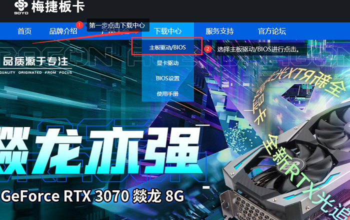 Win10插上耳机没有声音怎么办 Win10插上耳机没有声音解决方法