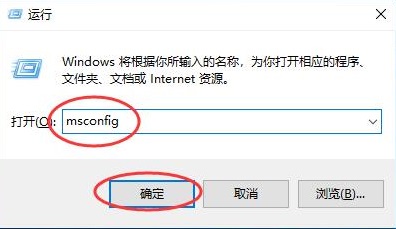 Win10pe怎么关闭 Win10pe关闭操作步骤
