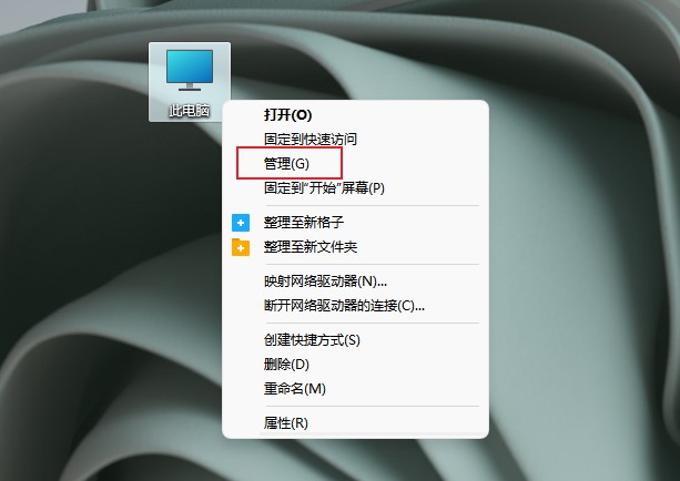 Win11无法识别的usb设备怎么解决 Win11无法识别usb设备怎么办