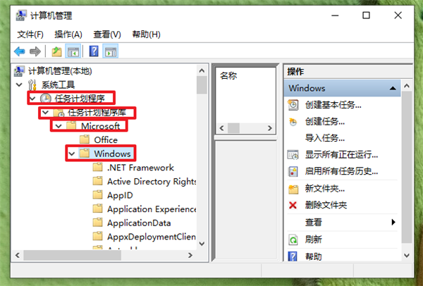 为什么Win10电脑光标乱跑