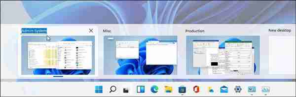 Win11怎么使用虚拟桌面 Win11使用虚拟桌面的方法
