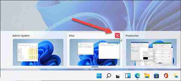 Win11怎么使用虚拟桌面 Win11使用虚拟桌面的方法