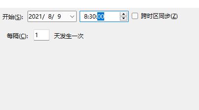 Win11怎么设置自动开机 Win11自动开机设置方法