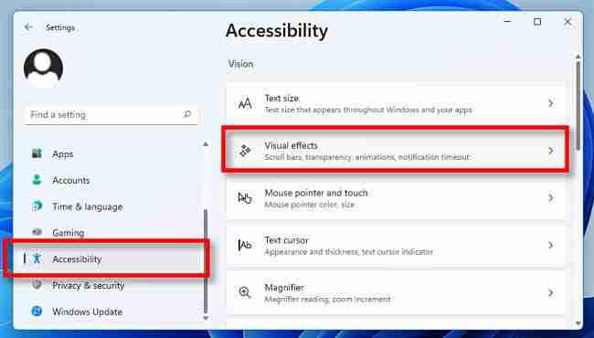 怎么在Windows11中关闭透明度