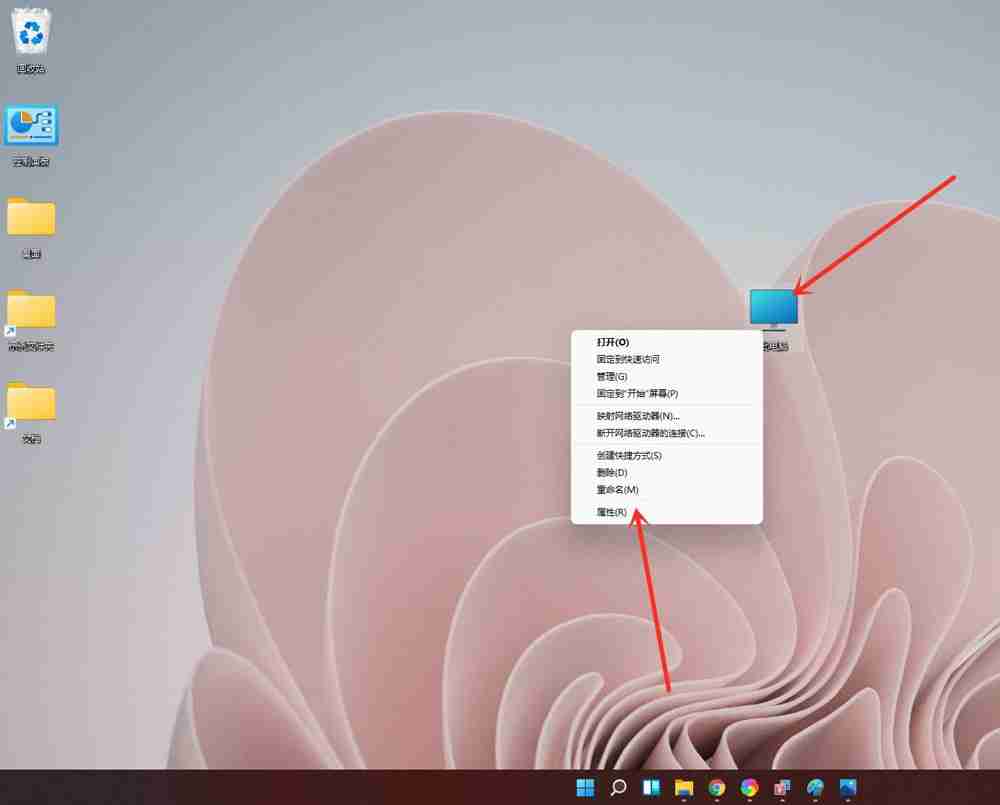 Win11开机选择系统界面关闭方法