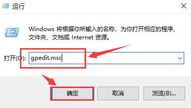 win10怎么设置共享硬盘访问权限 win10开启共享硬盘访问权限教程