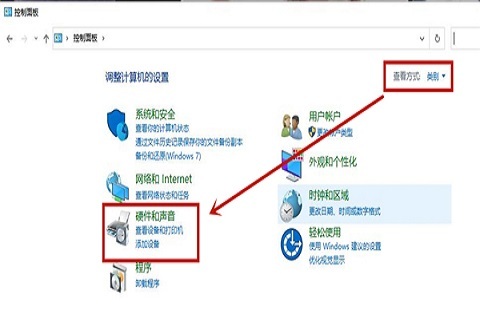 win10前面板耳机没声音怎么设置 win10前面板耳机没声音设置操作