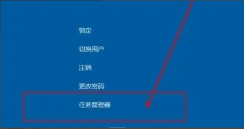 win11窗口不见了怎么恢复 win11窗口不见了的解决方法