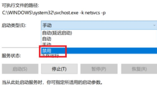 win10一开机内存占用高达60%怎么办 