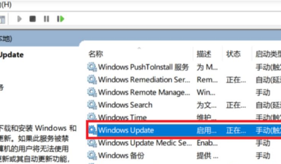 win10一开机内存占用高达60%怎么办