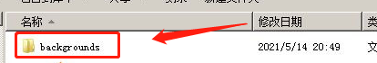 win7怎么更改输入密码界面背景 win7登录界面背景修改教程