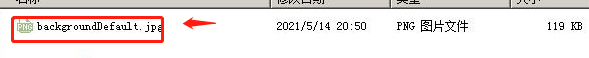 win7怎么更改输入密码界面背景 win7登录界面背景修改教程