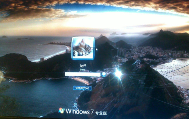 win7怎么更改输入密码界面背景 win7登录界面背景修改教程