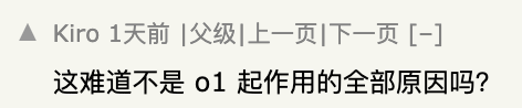 CoT能让模型推理能力无上限?田渊栋、LeCun下场反对:两层MLP还能模拟全世界呢