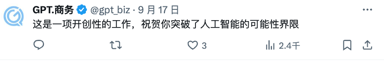 CoT能让模型推理能力无上限?田渊栋、LeCun下场反对:两层MLP还能模拟全世界呢