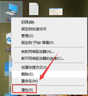 Win10网络上传速度慢怎么办 Win10网络上传速度慢解决方法