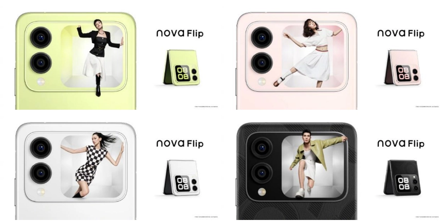 让小折叠从好用到更好用!华为 nova Flip 再迎重磅功能升级