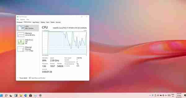 Win11升级后又卡又慢 教你解决Win11存在的性能问题