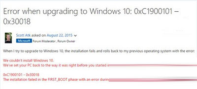 win10升级失败提示0x30018错误码怎么办