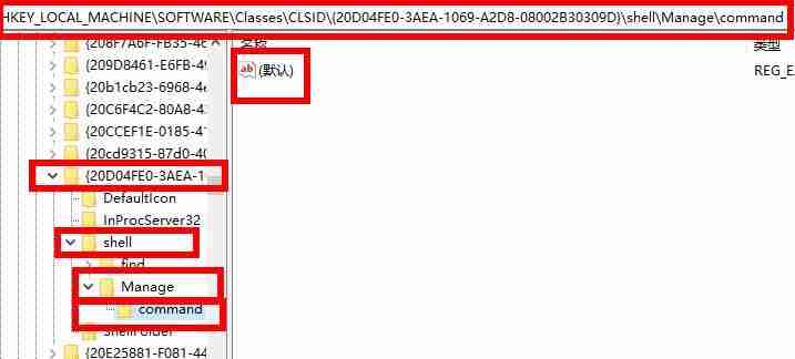 Win10专业版出现【你的电脑出现问题需要重新启动】怎么办 