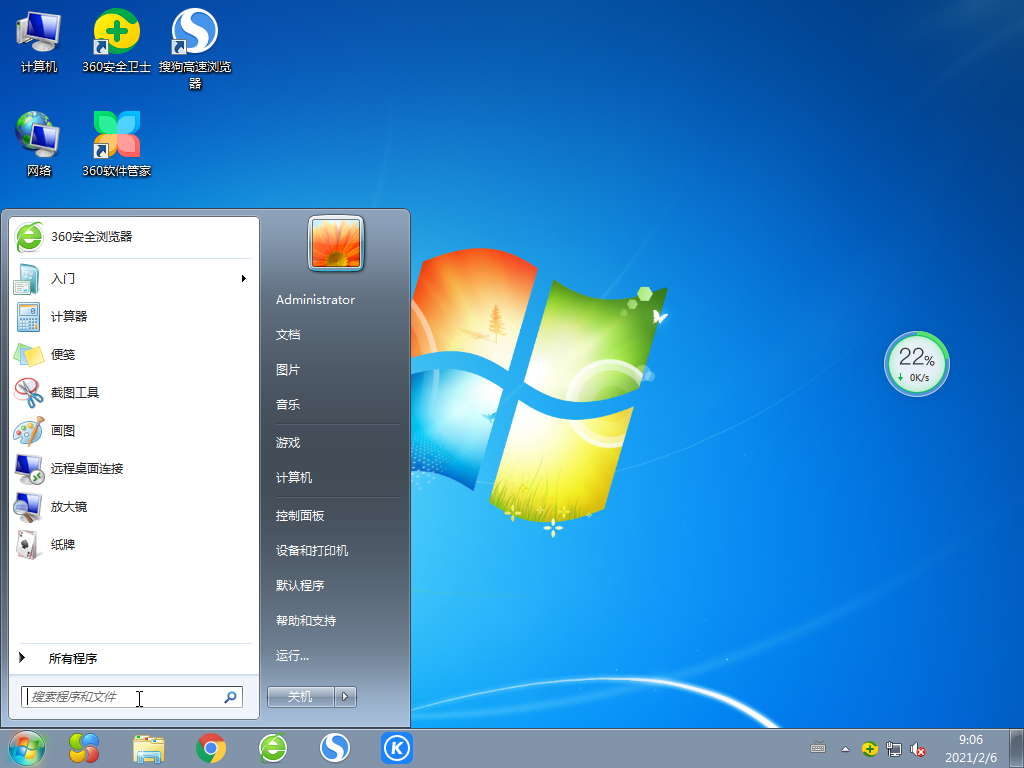 win10系统重置卡住了怎么办 