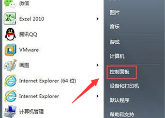 Win7怎么阻止端口连接