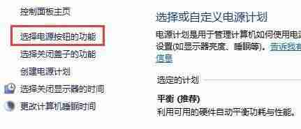 怎么阻止电脑自动升级到Win10 21H1版本