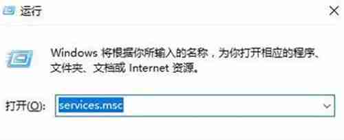win10打不开readyboost功能怎么办 