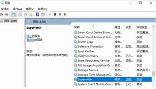 win10打不开readyboost功能怎么办 