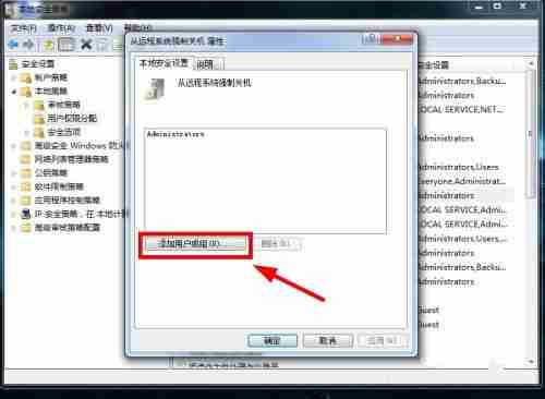 Win10专业版怎么投屏到电视