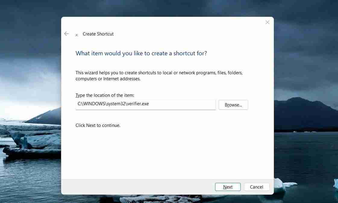 如何在Windows 11中打开驱动程序验证程序管理器