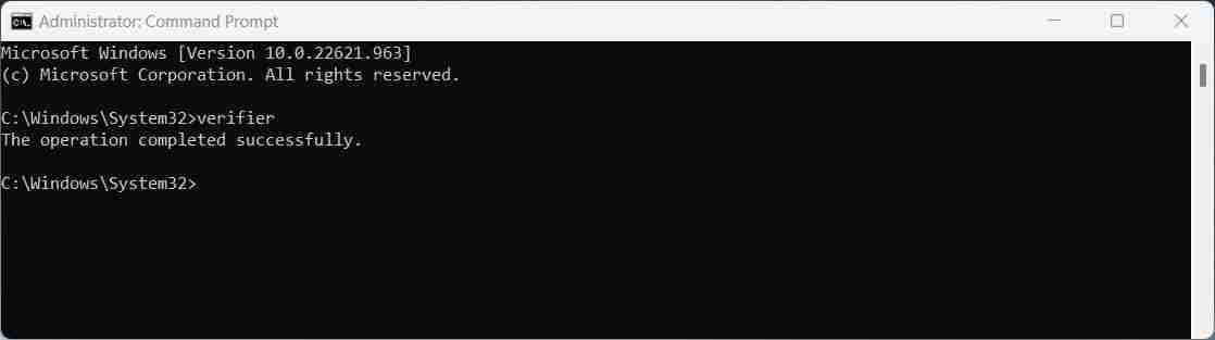 如何在Windows 11中打开驱动程序验证程序管理器