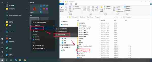Win10怎么解决主页被拦截 