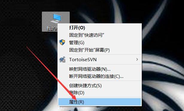 Win11中怎么启用团队聊天功能