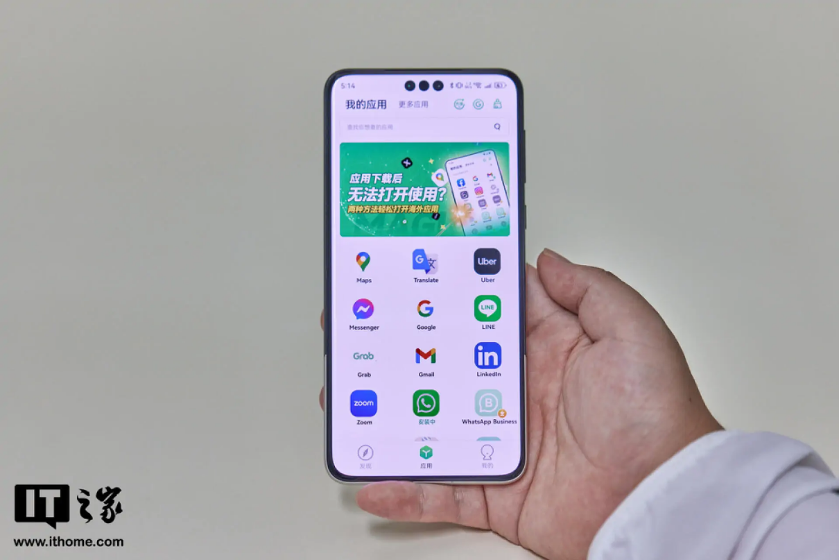 十一黄金周出行,华为 Mate 60 系列做你最省心、最安心的出游好搭子