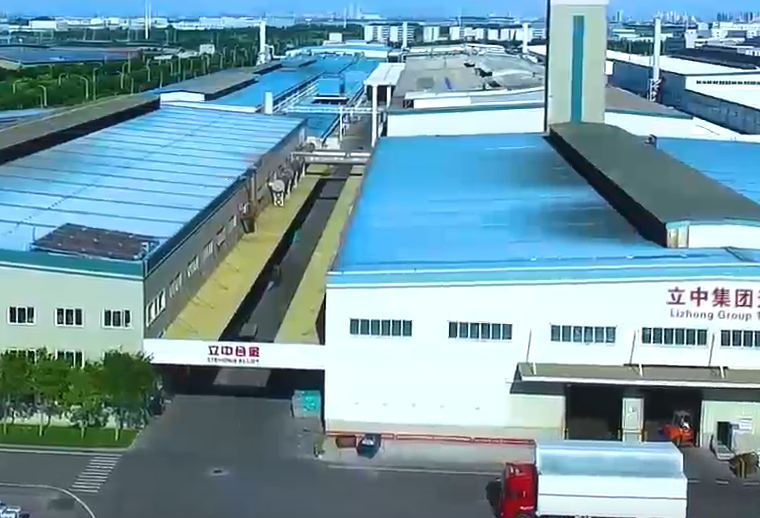 立中集团获两客户铝合金车轮项目定点,预计销售额超55亿元