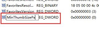 win7无法调节窗口大小怎么办 win7窗口大小不能调节解决方法