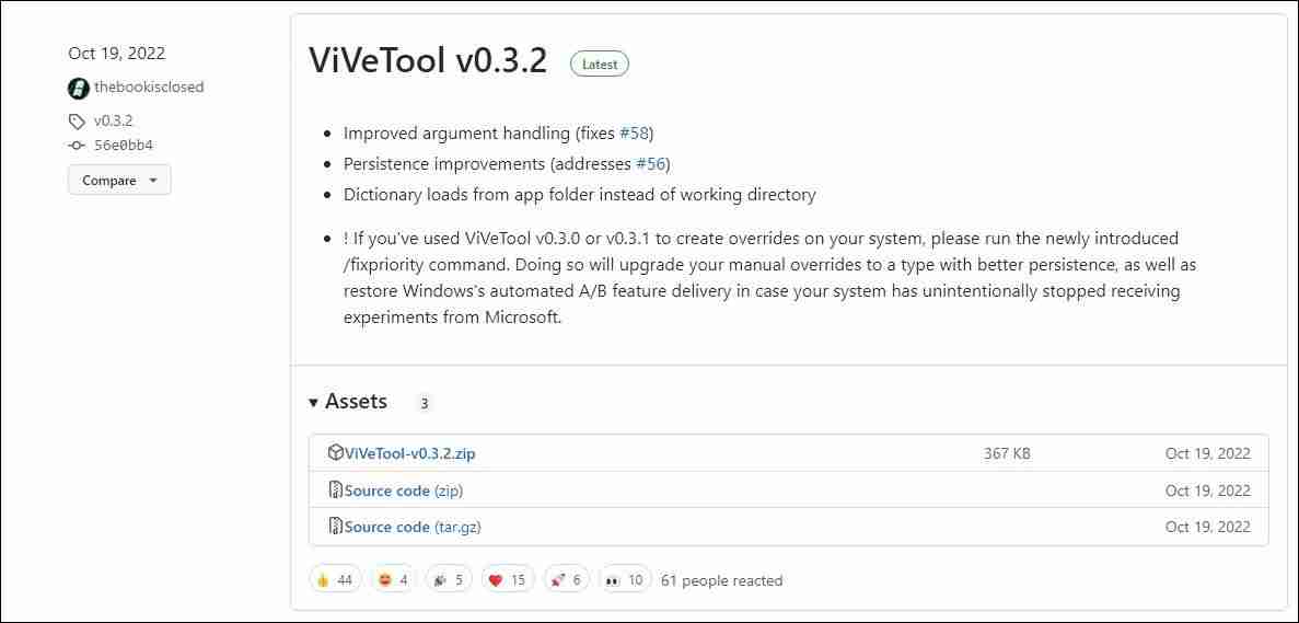 如何使用ViVeTool