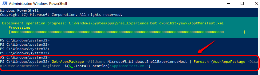 Win11怎么重新注册或重新安装开始菜单