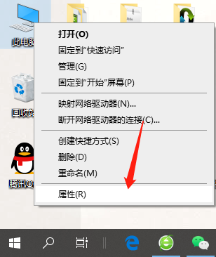 win10开机慢是什么原因以及解决方法