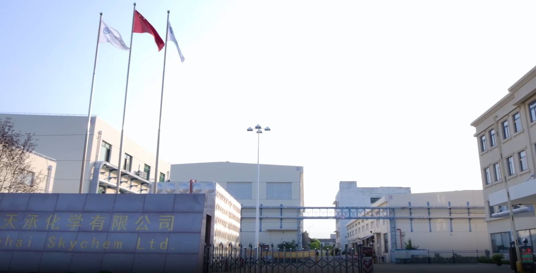 主营产品结构优化,天承科技前三季度净利润同比预增34.45%-39.26%