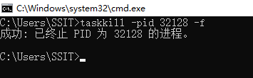 提示端口被占用怎么办 Win11端口被占用怎么处理